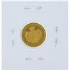 Image 2 : 1895 Sweden 10 Kronor Gold Coin