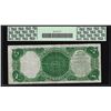 Image 2 : 1907 $5 Woodchopper Legal Tender Note PCGS VF20 PCBLIC ERROR