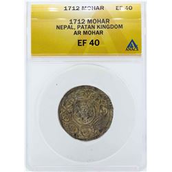 1712 Nepal Mohar Patan Kingdom Coin ANACS EF40
