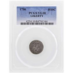 1796 Draped Bust Half Dime Liverty Coin PCGS VG10