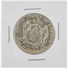 Image 1 : 1920 Maine Centennial Commemorative Half Dollar Coin