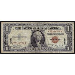 1935A $1 Silver Certificate WWII Emergency Hawaii STAR Note
