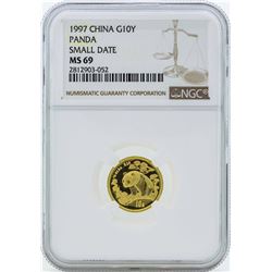 1997 China 10 Yuan Panda Gold Coin Small Date NGC MS69