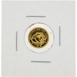 1988 1/20 oz China Panda Gold Coin