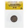 Image 1 : 1249-1259 Dirham Seljug of Rum 3 Brothers Coin ANACS VF35