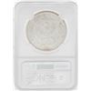 Image 2 : 1880-S $1 Morgan Silver Dollar Coin NGC MS63