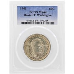 1946 Booker T. Washington Memorial Half Dollar Coin PCGS MS64
