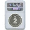 Image 2 : 1992 Israel 2 Sheqalim Silver Proof Coin NGC PF68 Ultra Cameo