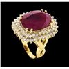 Image 4 : 14KT Yellow Gold 13.45ct Ruby and Diamond Ring
