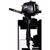 Image 2 : BRAND NEW PARSUN F2.6ABM 2.6 HP FOUR STROKE OUTBOARD MOTOR WITH