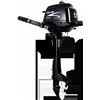 Image 2 : BRAND NEW PARSUN F2.6ABM 2.6 HP FOUR STROKE OUTBOARD MOTOR WITH
