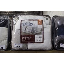 KING SIZE 7 PIECE COMPLETE BED-IN-A-BAG SET