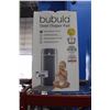 Image 1 : STAINLESS STEEL DIAPER PAIL