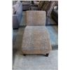 Image 2 : LEOPARD PRINT CHASE LOUNGE