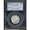 Image 1 : 1916-D 25C MS65 PCGS.