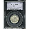 Image 1 : 1917-S 25C Type Two MS64 PCGS.
