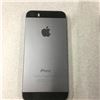 Image 2 : IPHONE 5S, BLACK,  16 GB, SERIAL NUMBER , ICLOUD UNLOCKED, CARRIER LOCKED TO TELUS, COMES WITH OTTER