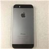 Image 2 : IPHONE 5S, BLACK, 16 GB, SERIAL NUMBER , ICLOUD UNLOCKED, CARRIER LOCKED TO TELUS