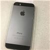 Image 2 : IPHONE 5S, BLACK,  16 GB, SERIAL NUMBER , ICLOUD UNLOCKED, CARRIER LOCKED TO TELUS