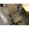 Image 2 : KEILHAUER SAND LEATHER ADJUSTABLE HIGH BACK ERGONOMIC MULTILEVER EXECUTIVE CHAIR