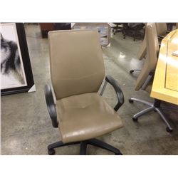 KEILHAUER SAND LEATHER ADJUSTABLE HIGH BACK ERGONOMIC MULTILEVER EXECUTIVE CHAIR