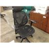 Image 2 : BLACK MESH BACK EURO STYLE FULLY ADJUSTABLE MULTILEVER HIGH BACK TASK CHAIR