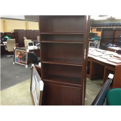 6.5' CHERRY ADJUSTABLE SHELF BOOK CASE AND STORAGE CABINET