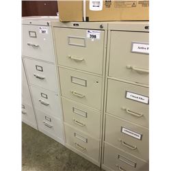 BEIGE 4 DRAWER LEGAL SIZE VERTICAL FILE CABINET