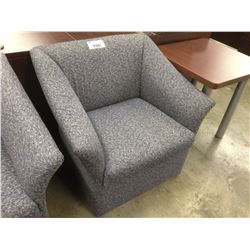 BRAYTON BLUE PATTERN RECEPTION CHAIR