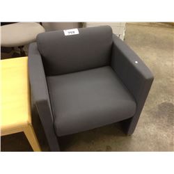 GREY MODERN STYLE RECEPTION CHAIR