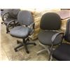 Image 2 : LOT OF APPROX. 20 MISC. CLIENT, TASK AND OTHER OFFICE CHAIRS