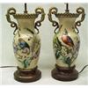 Image 2 : A pair of lamps, each with gilt metal dragon