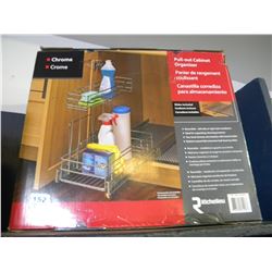 PULL OUT CABINET ORGANIZER