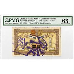 General Bank of Communications, 1909, Cancelled Note