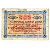 Image 2 : Imperial Bank of China, 1898 ñPekingî Branch Issue.
