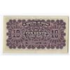 Image 2 : Agricultural and Industrial Bank of China, 1927 "Dollar" Issue.