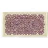 Image 2 : Agricultural and Industrial Bank of China, 1927 "Dollar" Issue.