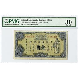 Commercial Bank of China, 1929, Issued Note