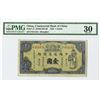 Image 1 : Commercial Bank of China, 1929, Issued Note