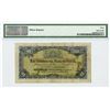 Image 3 : Commercial Bank of China, 1929, Issued Note