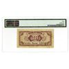 Image 3 : Bank of China, 1917 "Kalgan" Issued Banknote.
