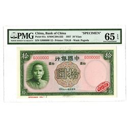 Bank of China, 1937 "TDLR" Issue Specimen Banknote.