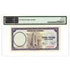 Image 3 : Bank of China, 1937 "TDLR" Issue Specimen Banknote.