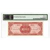 Image 3 : Central Bank of China, 1945 Issue "Specimen Proof" Color Trial Banknote.