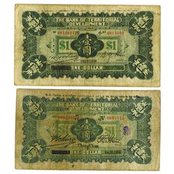 Bank of Territorial Development, 1914 Branch Issue Banknote Pair.