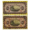 Image 2 : Bank of Territorial Development, 1914 Branch Issue Banknote Pair.