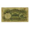 Image 1 : Farmers Bank of China, 1935 Second Issue Banknote.