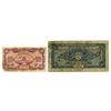 Image 1 : Industrial Development Bank of China, 1921 & 1928 Banknote Pair.