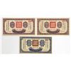 Image 1 : Ministry of Communications, Peking-Hankow Railway, 1922 Banknote Trio.