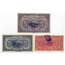 Ministry of Finance, Interest-Bearing Circulating Notes, 1923 Issue Banknote Trio.